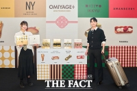  日 프리미엄 오미야게 디저트 '줄 서지 말고 한국에서 만나요' [포토]