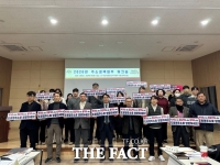  충남도, 주소 정보 시설 개선·관리 역량 강화