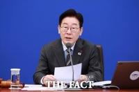  [1·29 대책] 도심 6만 가구 승부수 던진 李…숫자보다 실현 가능성 '관건'