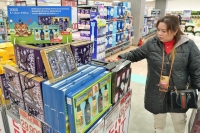  롯데마트, 중국·대만 등 외국인 명절 선물용 상품 확대