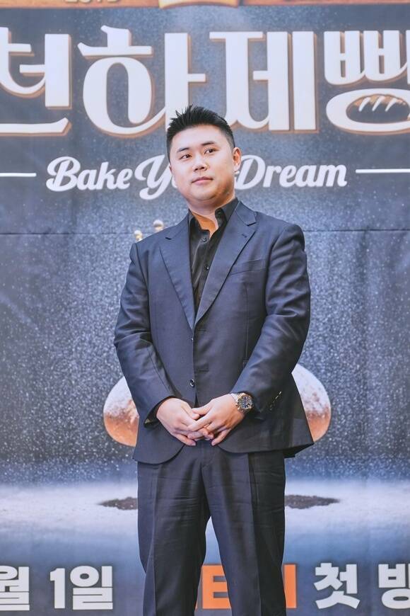 요리 연구가 권성준이 MBN 새 예능프로그램 천하제빵의 제작발표회에 참석했다. /MBN