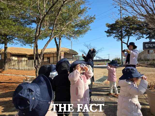 당진시 합덕수리민속박물관 겨울 체험교육 현장. /당진시