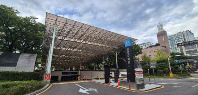 서울시설공단이 설 명절 기간 동안 공영주차장 56개소를 무료로 개방한다. /서울시