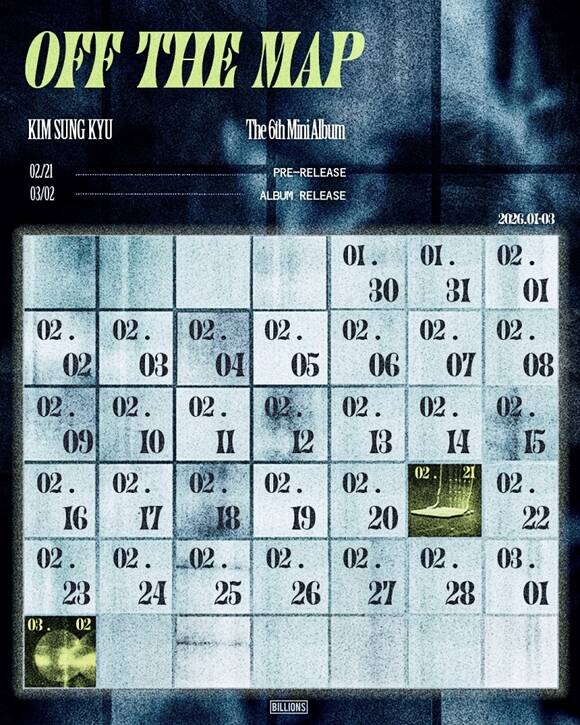 김성규는 발매일까지 다양한 프로모션 콘텐츠를 순차적으로 공개할 예정이다./빌리언스