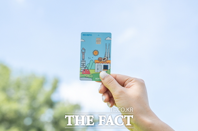 천안시가 운용 중인 지역화폐 천안사랑카드. /천안시