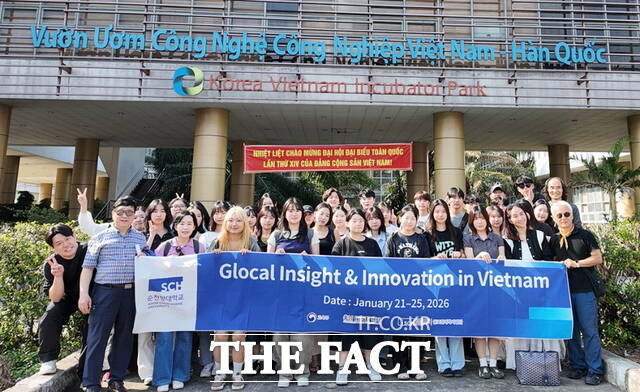 글로컬 Insight & Innovation 참여 학생들이 KVIP를 방문해 글로벌 현장 프로젝트 수행을 위한 탐방 활동을 진행하고 있다. /순천향대학교