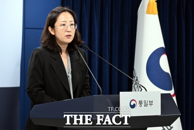 통일부는 30일 북한이 당 중앙위원회 본부대표회를 진행했다고 보도한 것과 관련해 곧 9차 당대회가 임박했다는 의미로 보고 있다고 밝혔다. 사진은 장윤정 통일부 부대변인이 서울 종로구 정부서울청사에서 정례브리핑을 하는 모습. /임영무 기자