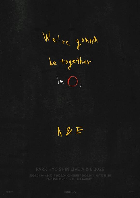 가수 박효신이 3월 새 앨범으로 돌아온다. /허비그하로