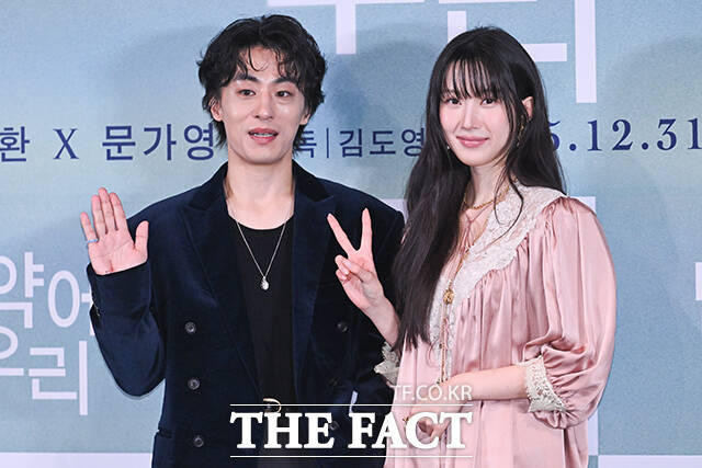 배우 구교환(왼쪽)과 문가영의 만약에 우리가 19일 연속 박스오피스 1위를 차지했다. /서예원 기자