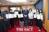  창원시, 성과관리 부서성과평가 우수부서 시상