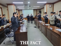  경남개발공사, 무재해 달성 결의 다져