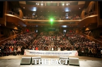  영광군, '2026년 노인 일자리·사회활동지원사업 발대식' 개최