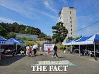  금산군, 2026년 금산행복교육지구 마을학교·마을교육축제 운영 단체 모집