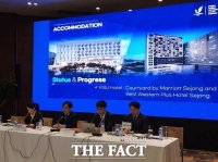  2027 충청 유니버시아드 준비'순항'…D-548