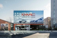  GM, 아카디아 드날리 얼티밋·캐니언 드날리 판매…성수서 팝업 스토어