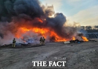  포항 호동 쓰레기매립장 화재...연기 확산에 안전 문자 발송