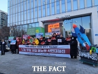  로저스 경찰 출석일 시민들은 거리행진…