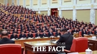  9차 당대회 앞두고…북한, 노동당 중앙위 본부대표 선거