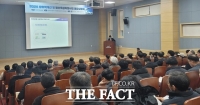  방사청, 구미서 첫 '방산 육성 설명회'…방산 확장 최적지로 주목