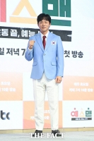  김남일, '야구 비하' 발언 사과…