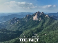  북한산성 품은 '한양 수도성곽', 유네스코 세계유산 도전