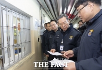  정성호 법무부 장관, 법조 기자단과 교정시설 현장 진단