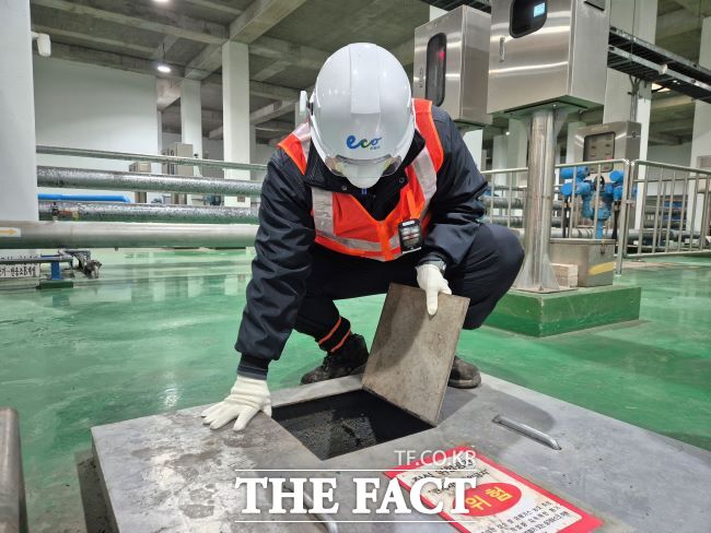 IoT스마트안전보건관리시스템 /군포시