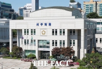  대전시 서구의회, 2025년 종합청렴도 '2등급'…전년비 1단계 상승