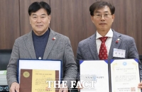  영주시의회 김병기 의장·전규호 의원, 'WFPL 지자체 혁신평가 대상' 동시 수상