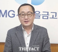  울릉새마을금고 직원 기지로 보이스피싱 1억 원 피해 막아