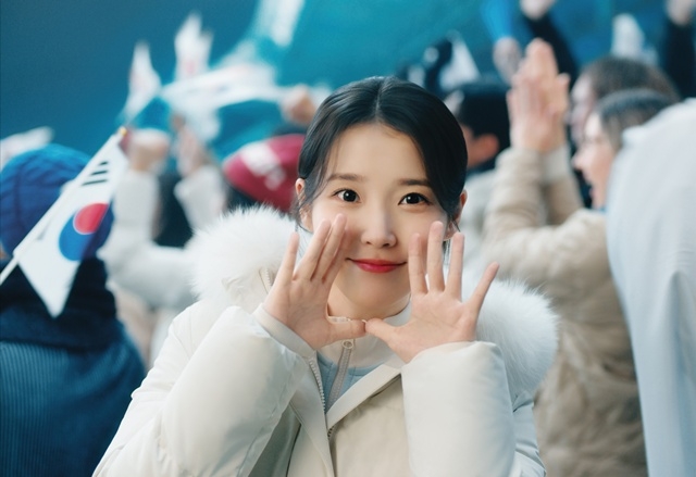 가수 아이유가 내레이션으로 참여한 우리금융 동계올림픽 광고. /우리금융
