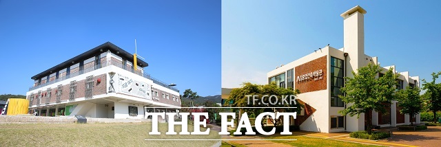 안양박물관(왼쪽)과 김중업건축박물관. /안양시