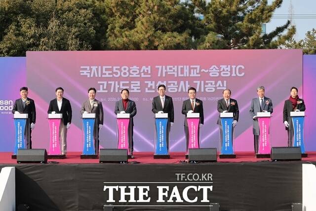 가덕대교~송정나들목(IC) 고가도로 건설사업 기공식 /부산시