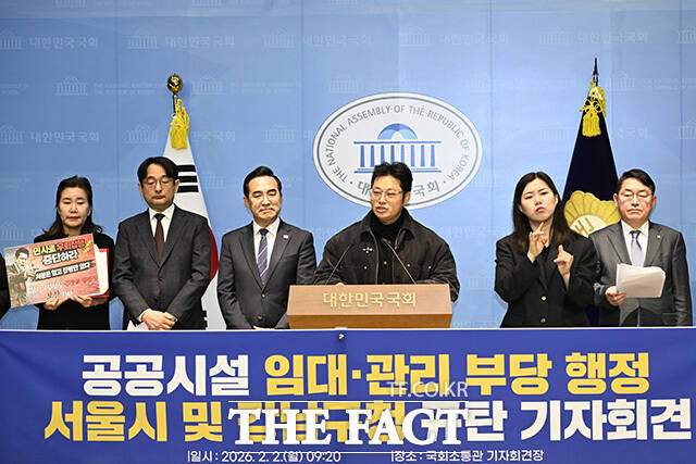 양 씨가 기자회견문을 낭독하고 있다.