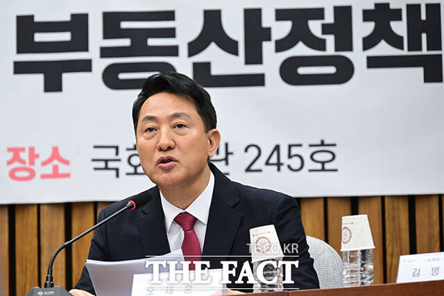 오세훈 서울시장이 2일 오전 서울 여의도 국회에서 열린 국민의힘-서울특별시 부동산정책협의회에 발언하고 있다. /남윤호 기자
