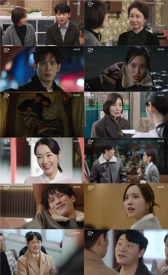 사랑을 처방해 드립니다 2회가 시청률 17.4%를 기록했다. /KBS2