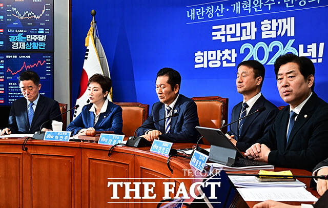 이언주 더불어민주당 최고위원이 2일 오전 서울 여의도 국회에서 열린 최고위원회의에 참석해 모두발언을 하고 있다. /국회=배정한 기자