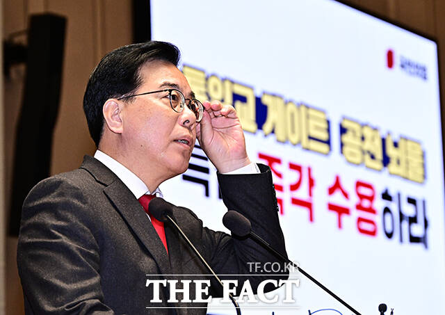 송언석 국민의힘 원내대표가 2일 오후 서울 여의도 국회에서 열린 의원총회에 참석해 모두발언을 하고 있다. /국회=배정한 기자