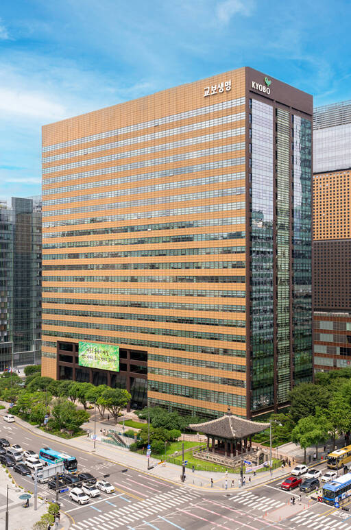 교보생명의 헬스케어 전문 자회사 교보다솜케어가 GS리테일과 제휴를 체결했다. /교보생명