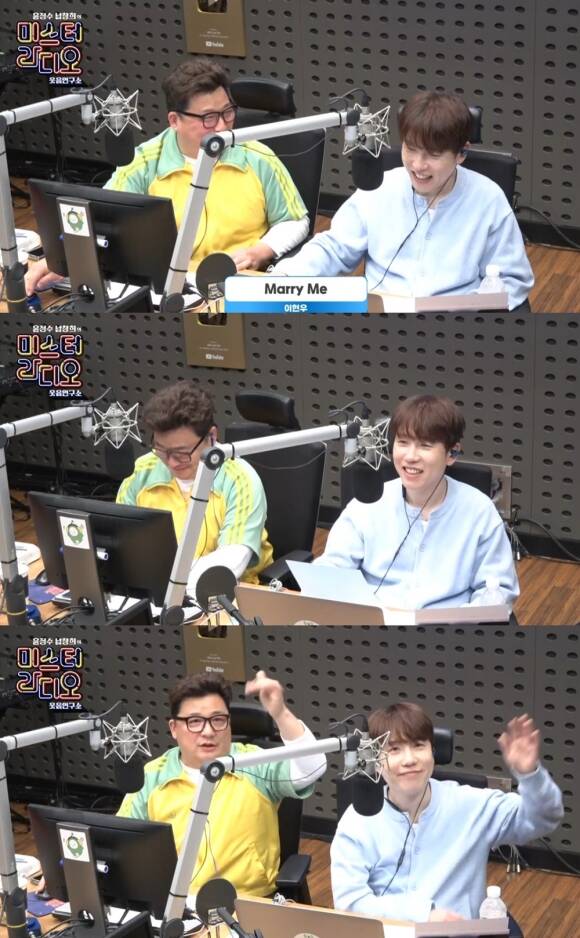  남창희, 2월 22일 결혼 