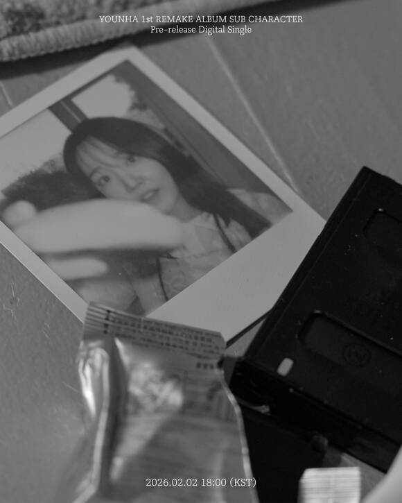 윤하가 2일 리메이크 앨범의 수록곡 한 곡을 먼저 공개한다. 사진은 컴백 포스터. /C9엔터