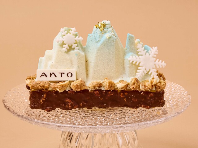 한화호텔앤드리조트 안토와 더 플라자가 예술작품을 방불케 하는 신규 케이크를 선보인다. /한화호텔앤드리조트