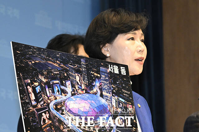 전현희 더불어민주당 의원이 2일 오전 서울 여의도 국회에서 서울시장 출마를 선언하고 있다. /국회=송호영 기자