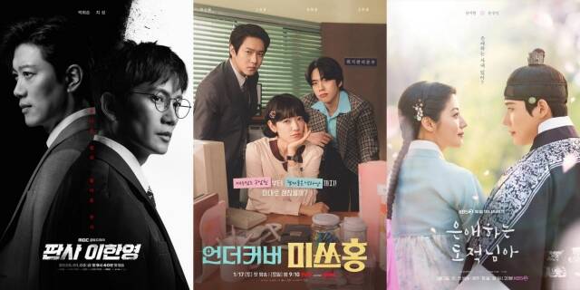 탄탄한 서사와 배우들의 명연기를 앞세운 드라마들이 입소문을 타고 흥행하고 있다. /각 제작사