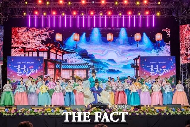 지난해 제95회 남원 춘향선발대회 현장 모습. /남원시