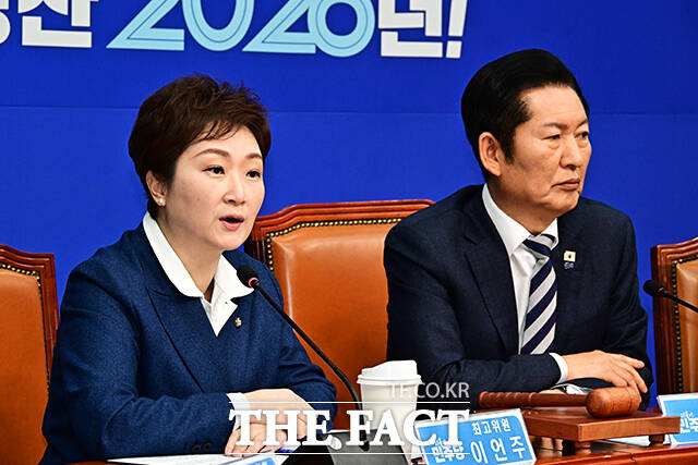 이언주 더불어민주당 최고위원이 2일 오전 서울 여의도 국회에서 열린 최고위원회의에 참석해 모두발언을 하고 있다. /국회=배정한 기자