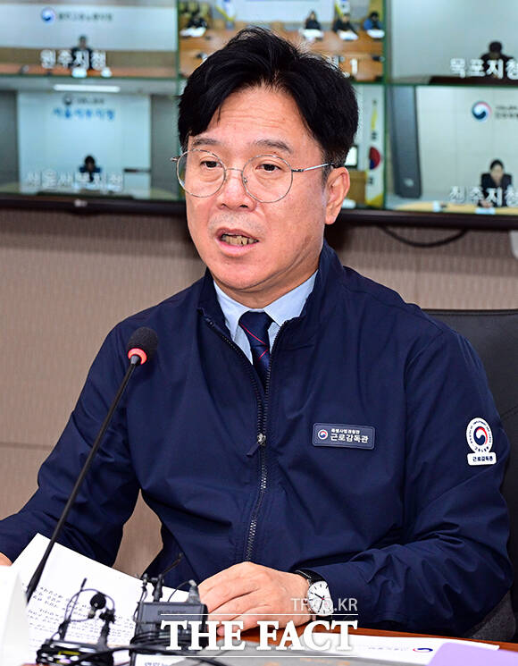 김영훈 고용노동부 장관이 지난해 9월 8일 오후 서울 중구 서울지방고용노동청에서 열린 임금체불 근절을 위한 전국 기관장 회의에 참석해 모두발언을 하고 있다./더팩트DB