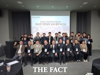  충남도립대, 충남권 대학과 공동발전 논의…공유·협력 해법 모색