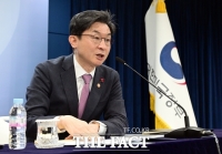  금융위, 지방정부와 성장전략 논의…