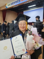  충남도교육청, 초·중 학력 189명 취득…초등 96세 최고령자 눈길